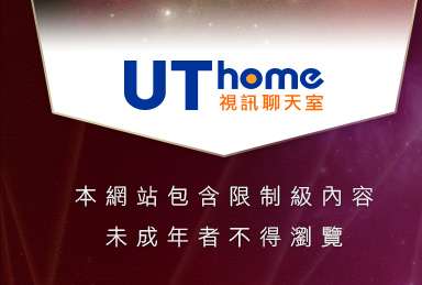 av女優貼圖本網站包含限制級內容，未成年不得瀏覽